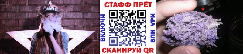 ГАШ Мариинск