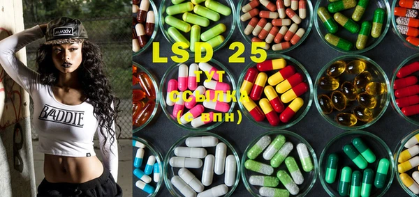 MDMA Premium VHQ Верхнеуральск