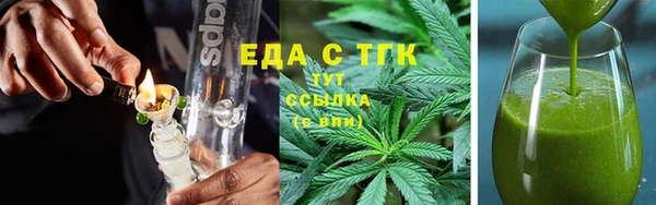MDMA Premium VHQ Верхнеуральск