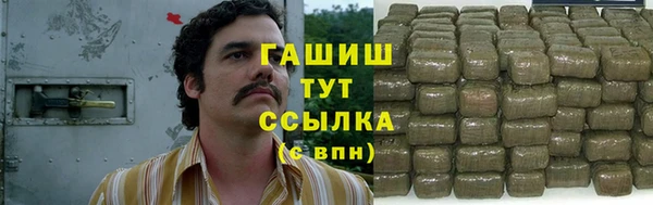 героин Верхний Тагил
