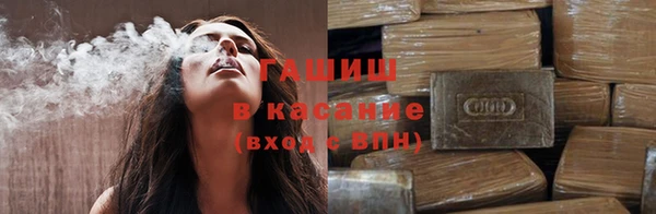 героин Верхний Тагил