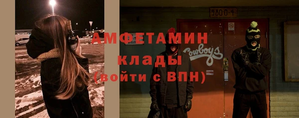 героин Верхний Тагил