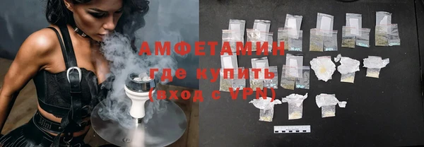 MDMA Premium VHQ Верхнеуральск