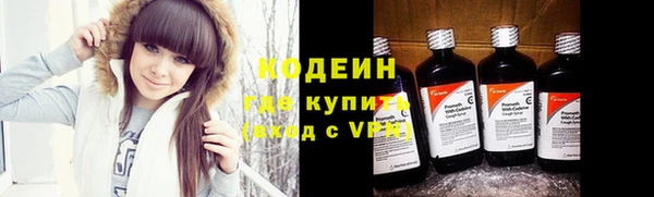 героин Верхний Тагил