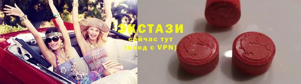 героин Верхний Тагил