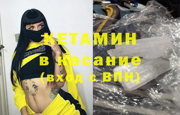 героин Верхний Тагил