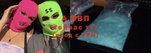 героин Верхний Тагил