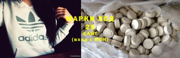 первитин Верея
