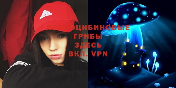 героин Верхний Тагил