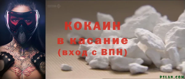 MDMA Premium VHQ Верхнеуральск