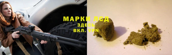 индика Тихорецк
