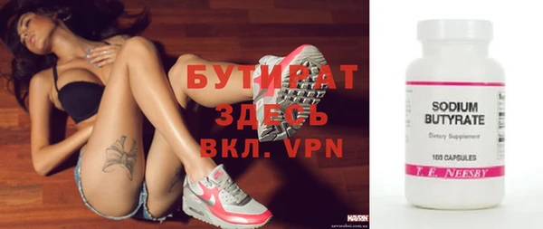героин Верхний Тагил