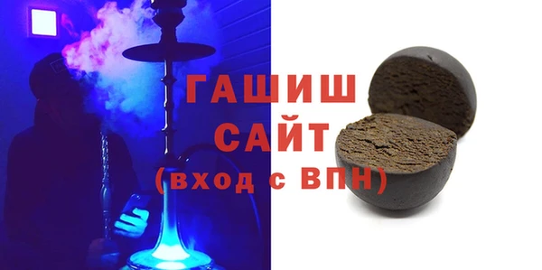 MDMA Premium VHQ Верхнеуральск