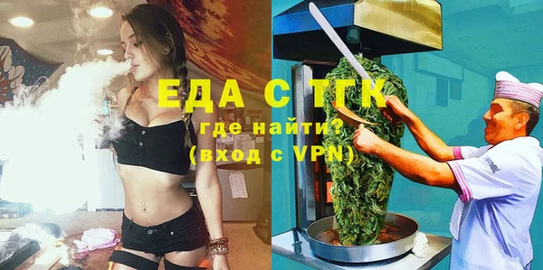 героин Верхний Тагил