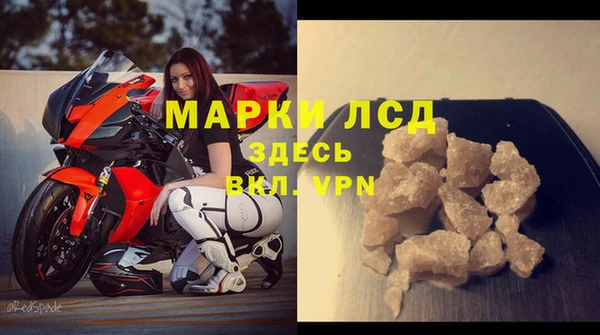 героин Верхний Тагил