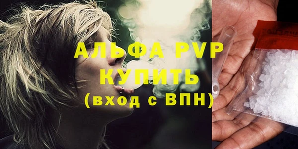 MDMA Premium VHQ Верхнеуральск