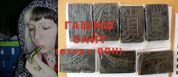 первитин Верея