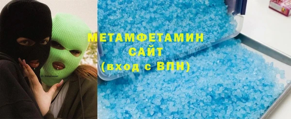 героин Верхний Тагил