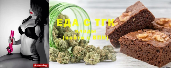 MDMA Premium VHQ Верхнеуральск