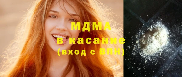 героин Верхний Тагил