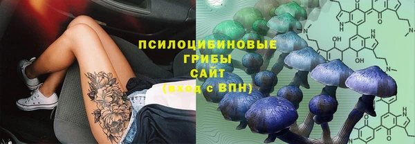 героин Верхний Тагил