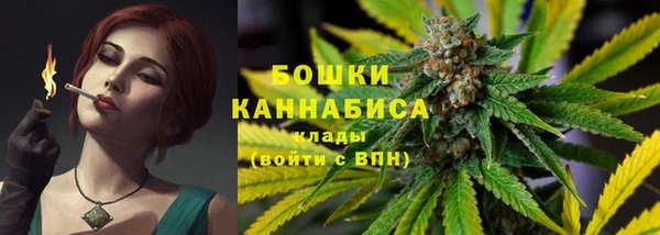 MDMA Premium VHQ Верхнеуральск