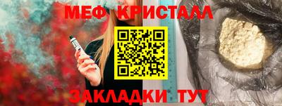 PSILOCYBIN Коммунар