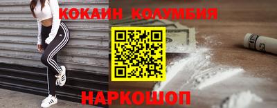 PSILOCYBIN Коммунар