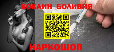 PSILOCYBIN Коммунар
