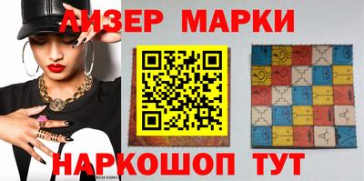 стафф Конаково