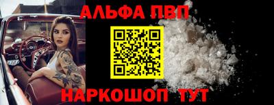PSILOCYBIN Коммунар