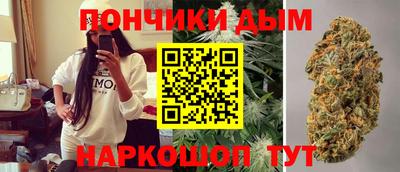 PSILOCYBIN Коммунар