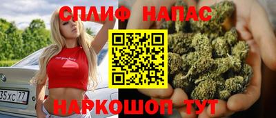 PSILOCYBIN Коммунар