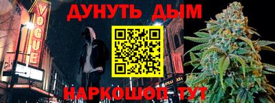 PSILOCYBIN Коммунар