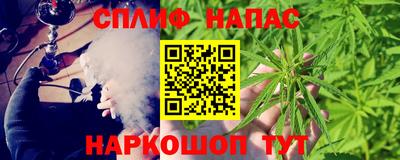 стафф Конаково