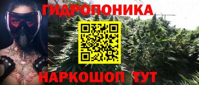 стафф Конаково