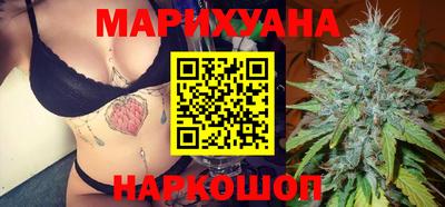 кокс Комсомольск-на-Амуре