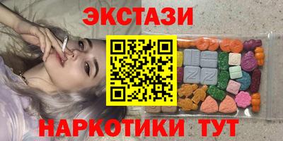 кокс Комсомольск-на-Амуре