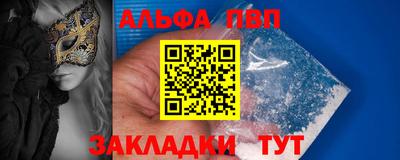 кокс Комсомольск-на-Амуре