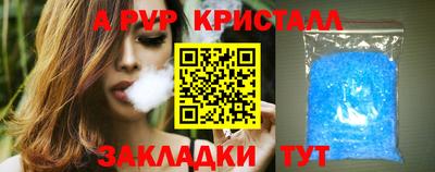 PSILOCYBIN Коммунар