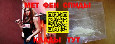 стафф Конаково