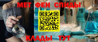 кокс Комсомольск-на-Амуре