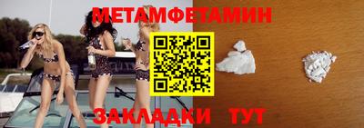PSILOCYBIN Коммунар