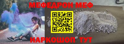 PSILOCYBIN Коммунар