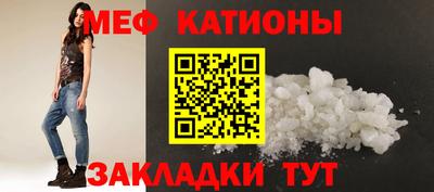 PSILOCYBIN Коммунар